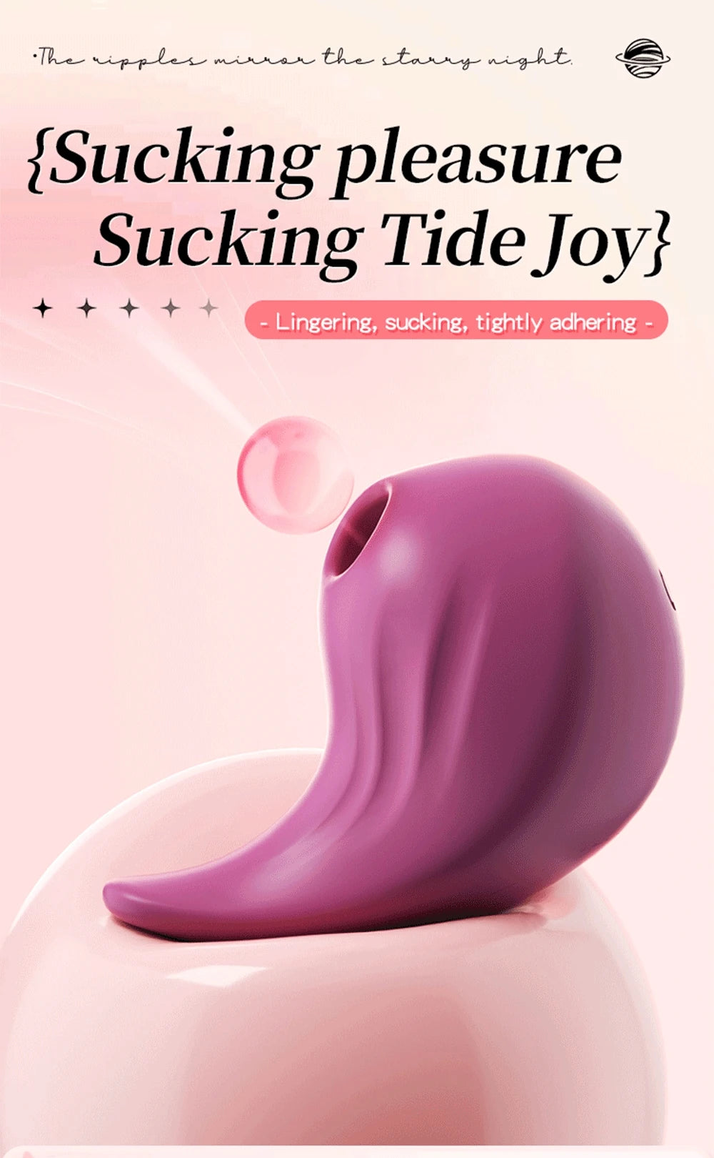 VelvetWave™ by AfterGlow | Suction Pulse Clitoral Stimulator